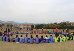 杭州专业企政校各类拓展训练/团建/活动/烧烤/毅行